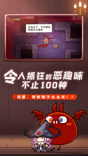 伊洛納小米服 v1.1.14 安卓版 2