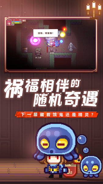 伊洛納小米服 v1.1.14 安卓版 0