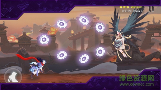 山海長歌內購修改版 v1.0 安卓免谷歌版 4