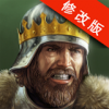 全面戰(zhàn)爭王國內(nèi)購修改版(kingdom)