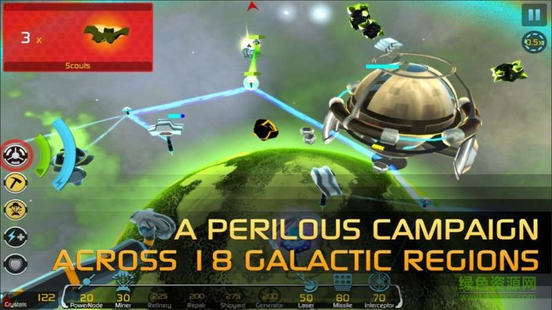包圍太陽系中文內(nèi)購修改版 v1.9.3 安卓無限金幣版 1