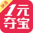 1塊淘搶購(gòu)手機(jī)版
