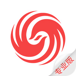 鳳凰新聞專業(yè)版ios版