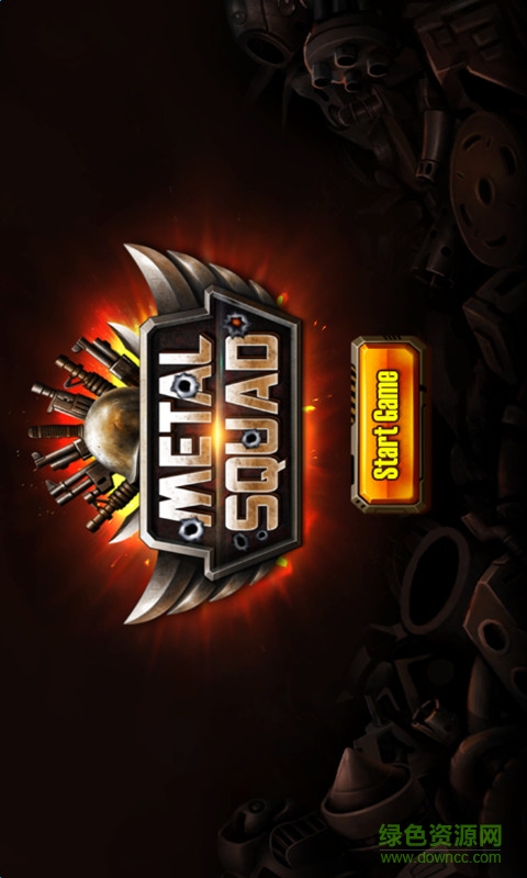 合金之魂手機版(Metal Squad) v1.0.4 安卓版 0