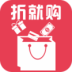 折就購手機(jī)版