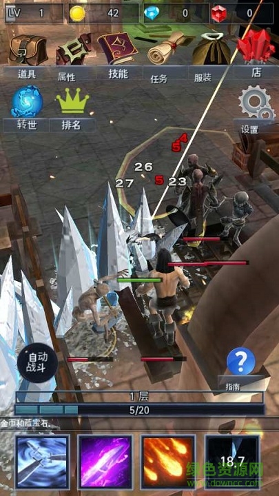 黑暗勇士中文修改版 v2.6 安卓版 2