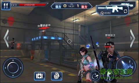 天天狙擊3D槍神版內(nèi)購(gòu)修改版 v1.0.0 安卓無(wú)限鉆石版 1