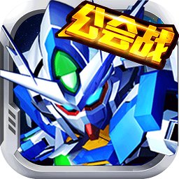 敢達(dá)決戰(zhàn)快用客戶端
