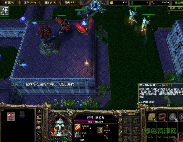 鉤子狙擊大戰(zhàn)v3.07  0
