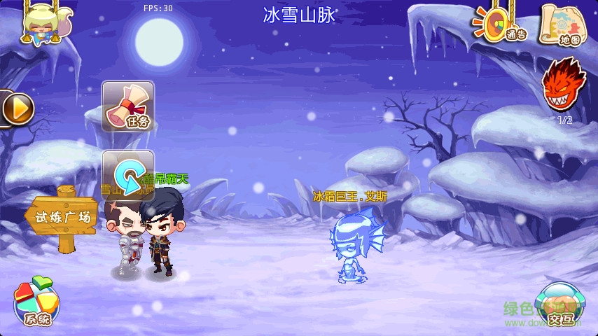 寵物聯(lián)萌內(nèi)購修改版 v3.0.0 安卓免費(fèi)版 0
