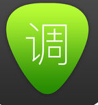 免費吉他調音器軟件蘋果版