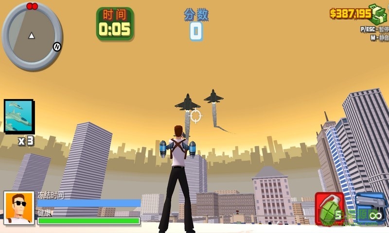俠盜世界手機版 v1.2 安卓版 1