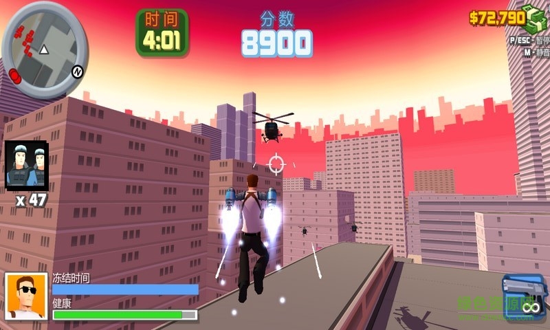 俠盜世界手機版 v1.2 安卓版 2