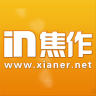 掌上紅橙in焦作