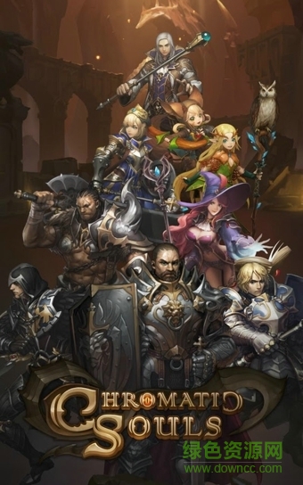 小米版魔龍之魂 v1.4.2 安卓版 0