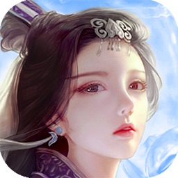 蜀山傳奇ios平臺