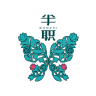 半職(女性創(chuàng)業(yè))