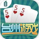 寶寶椒江游戲