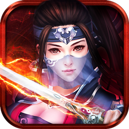 武神修仙傳手游