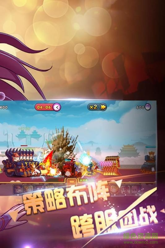 攻守兼?zhèn)鋬?nèi)購(gòu)版3
