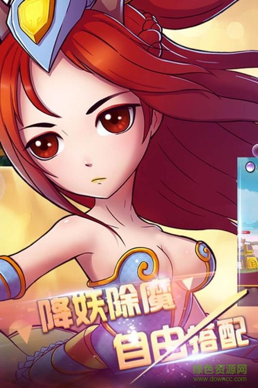 攻守兼?zhèn)鋬?nèi)購(gòu)版2