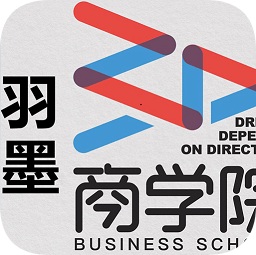 羽墨商學院