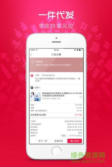 卡美啦 v1.0.5 安卓版 0