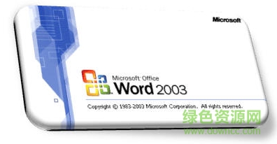 word2003綠色精簡(jiǎn)版 for win7/xp 0