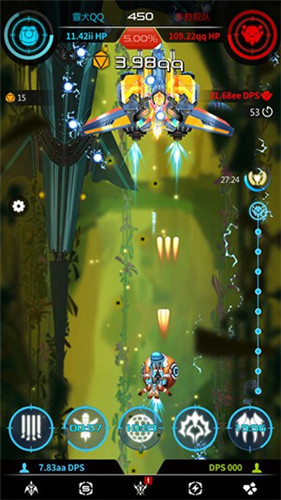 星際爆點(diǎn)內(nèi)購修改版 v1.09 安卓無限金幣版 1