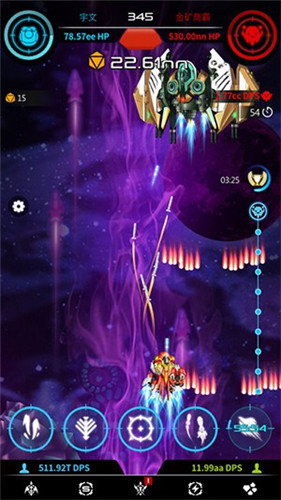 星際爆點(diǎn)內(nèi)購修改版 v1.09 安卓無限金幣版 2