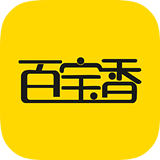 百寶香手機版