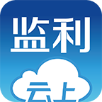 云上監(jiān)利手機(jī)版