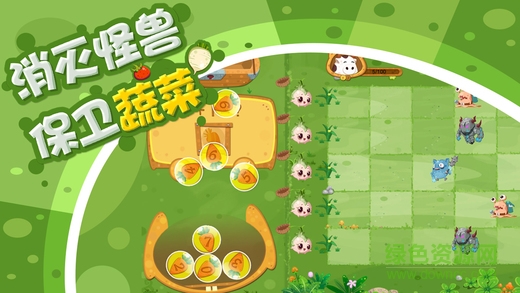 邁思加減乘除 v1.0 安卓版 3