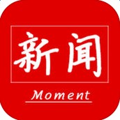 新聞一刻iPhone版
