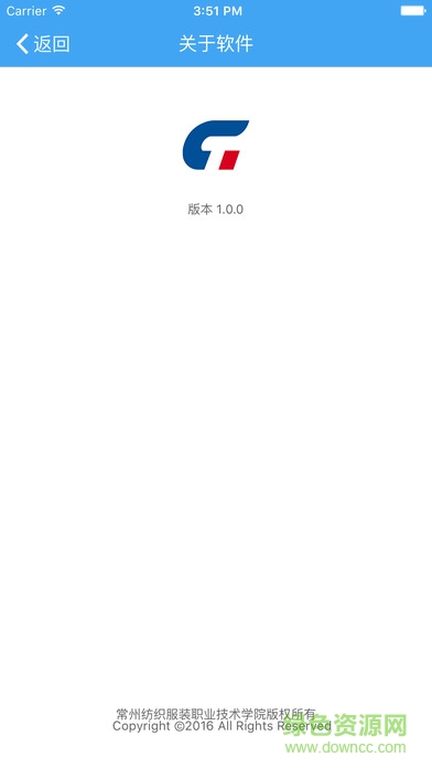 常州紡院app
