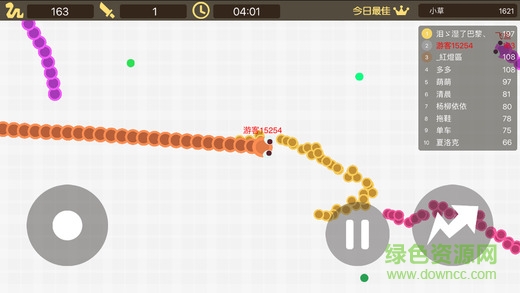貪吃蛇小清新版ios版2