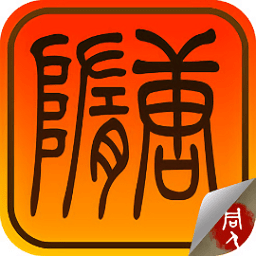 隋唐英雄傳內(nèi)購修改版