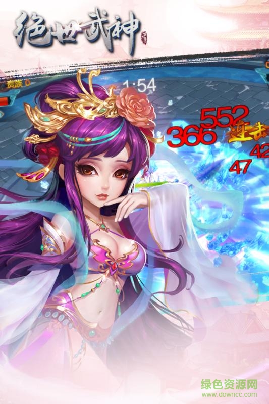 百度版絕世武神噬天手游 v1.0.0 安卓版 3
