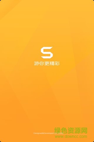 51508手游福利社 v2.0.7 安卓版 0