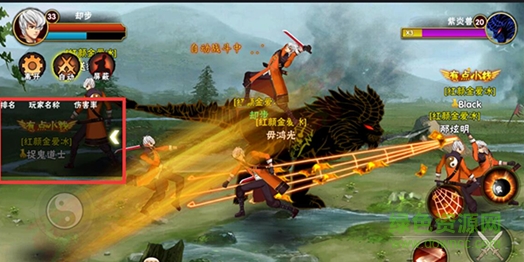 無極魔道修改版 無極魔道修改版手游