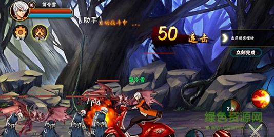 無極魔道內(nèi)購修改版 無極魔道修改版手游