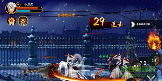 無極魔道內(nèi)修改版 無極魔道手游修改版