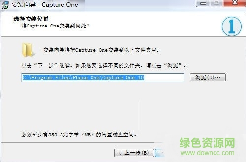 “capture