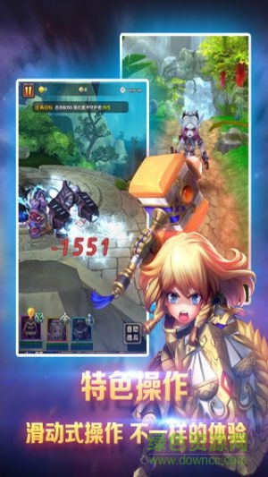 暴風(fēng)英雄3D手游 v1.0.3 安卓版 4