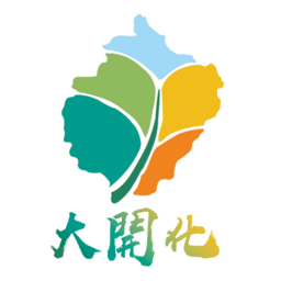 大開(kāi)化同城