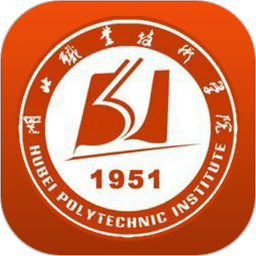 湖北職院湖職就業(yè)