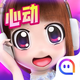 心動(dòng)勁舞團(tuán)2周年慶版
