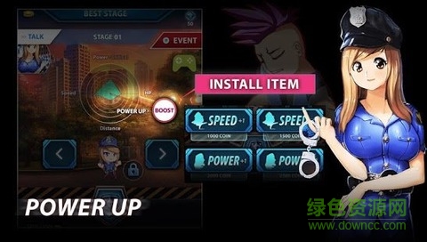 正義女警無限攻擊手游 v.1.4 安卓版 0
