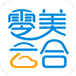 零美云合手機(jī)版