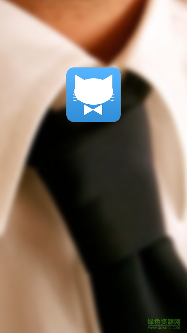 白貓凈凈手機版 v1.0.0 安卓版 0